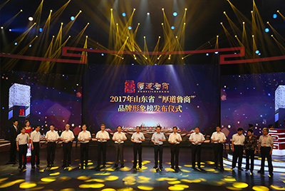 山推成功上榜五星級(jí)“厚道魯商”品牌形象榜。