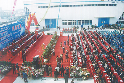 2003年10月29日，山推國(guó)際事業(yè)園開(kāi)園。