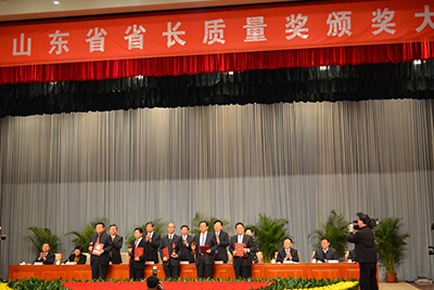 1月11日，山東省第三屆省長(zhǎng)質(zhì)量獎(jiǎng)表彰大會(huì)在山東省政府禮堂召開(kāi)。